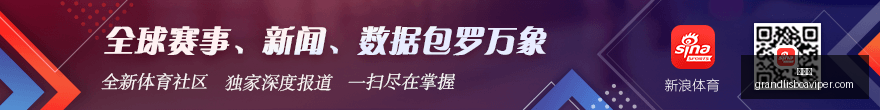 年上半年基,金公司营收,大盘点,新葡京,新葡京app,新葡京娱乐,新普京赌场